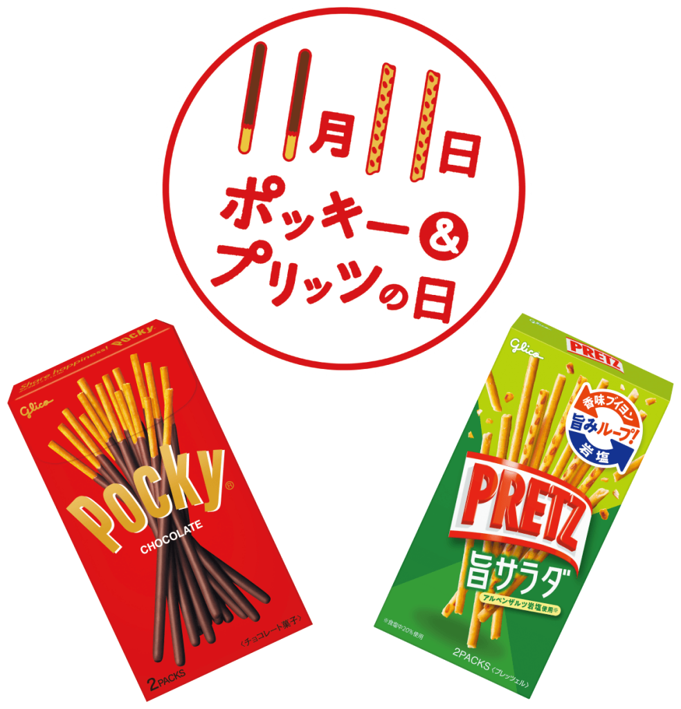 白黒天珠 入荷！！！ – パワーストーン 兵庫 神戸 高品質